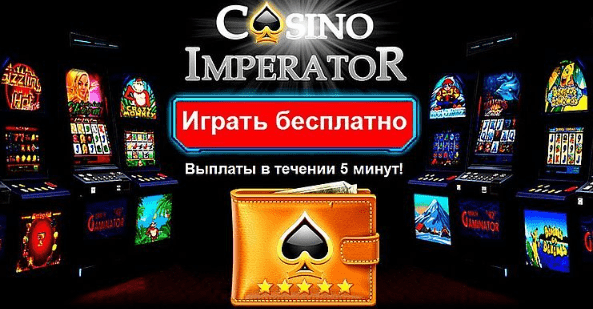 Вывод средств в течении 5 минут