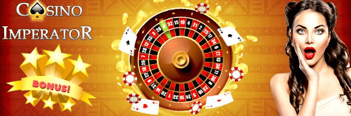 Бонусы и программа лояльности